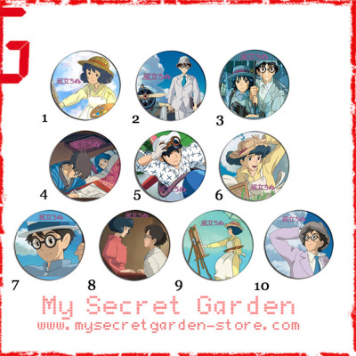 The Wind Rises 風立ちぬ Anime Pinback Button Badge Set ( or Hair Ties / 4.4 cm Badge / Magnet / Keychain Set )